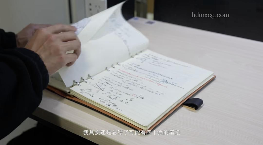 物化生学习与早出晚归的高效秘诀